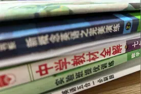 寒假余额已严重不足！中小学生深陷“赶作业”漩涡图片