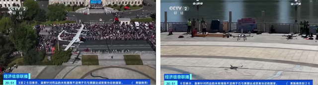 飞鹏动态｜飞鹏系列无人机亮相第一届城市低空交通运输国际会议并完成公开演示飞行
