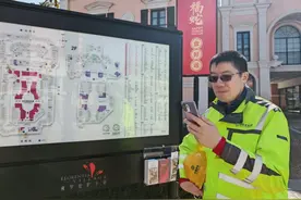 上海移动高品质信息服务护航首个“非遗版”春节图片