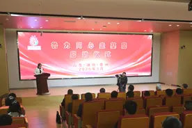 省民族宗教委启动“鲁力同心走基层”活动图片