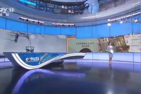 废弃酒瓶装“十元酒”变身高端酒！起底“特供酒”黑色产业链图片