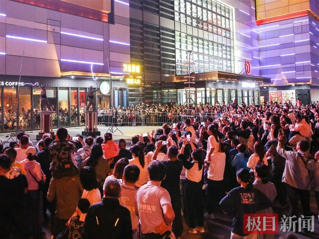国庆假期游客畅玩“现代钢都 秀美鞍山”，迎客增长20.25%，“吸金”增长18.16%