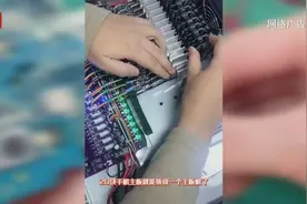 央视315|操控网络、逃避监管！制造水军的黑手段，曝光图片