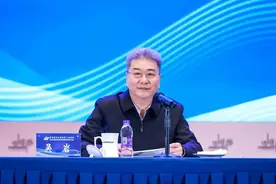 “贯彻落实全国教育大会精神 推进高职教育高质量发展”研讨会长沙召开图片
