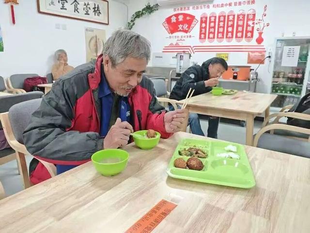 在北京养老有多幸福？我被年过花甲、古稀、耄耋的老人们“上了一课”