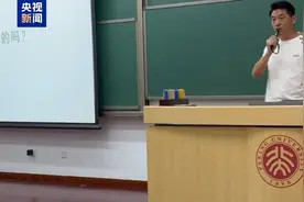 不卖烧鸡的乡村“烧鸡店主”，受邀在北大讲“生意经”图片