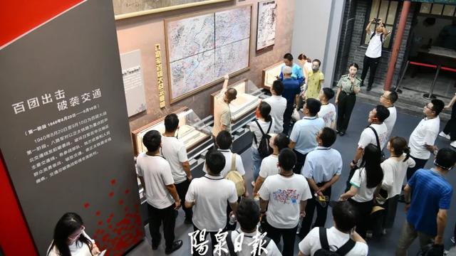 漾泉时评｜狮脑山火出圈！阳泉靠这几招接住红色文旅流量→