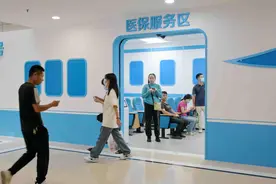 医保关系转移“免申请”，深中异地就医实现“双向奔赴”图片