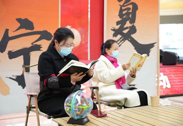 宁夏图书馆 团圆大集让传统文化“潮”起来