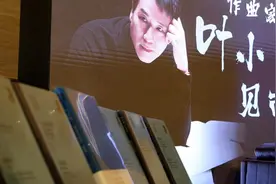 续写“春天的故事”！陈燮阳执棒上交再登“上海之春”，奏响叶小纲作品图片