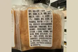 这种糕点、面包中常见的防腐剂，竟是“隐形刺客”？图片