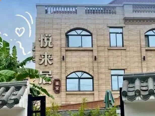 泰嗨音乐节嗨玩南沙4条“宝藏线路”！