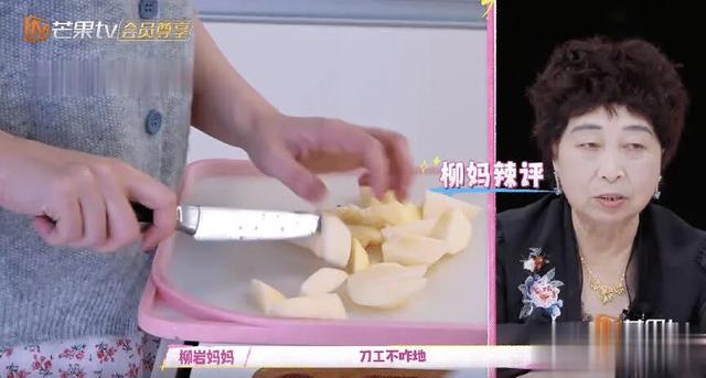 女骗子赛道，让她走通了