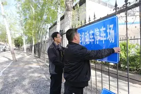 自行车电动车没地儿停？丰台这个地铁口增500个泊位图片