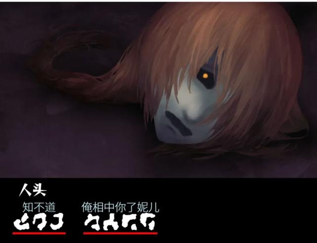 Steam96%好评率的离谱恋爱游戏，由于卖得太火，反而把樱花妹作者吓跑路了