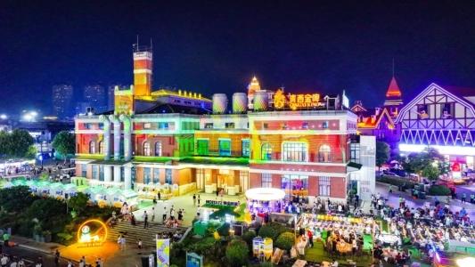 越夜越璀璨！速领青岛西海岸新区金沙滩啤酒城追光指南