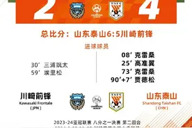 绝杀！中国足球久违胜利，引日媒反思图片