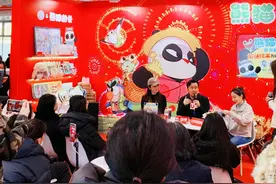 原创绘本《熊猫船长》带小读者感受“解谜”乐趣图片