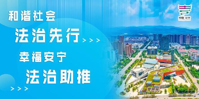 健步湖岸赏风光垃圾“清零”美家园