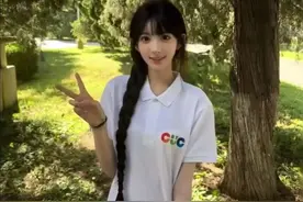 “艺考被擦妆5次”女生晒中传开学照！此前因素颜太美被误会带妆考试图片