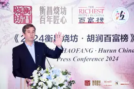 胡润百富榜“90后”比去年多11位！上榜企业家前五大财富来源→图片