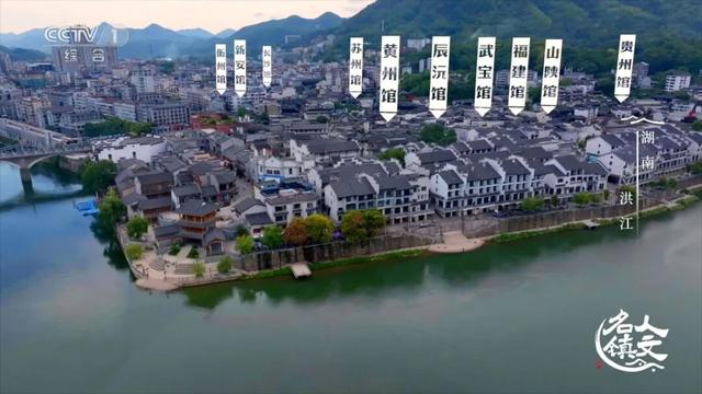 洪江：一座没有城墙的古商城