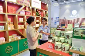 粽香庆端午 税惠暖人心图片