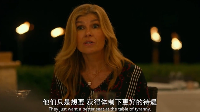 《看见被污名化的中年女性》：当女性遭遇“中年”