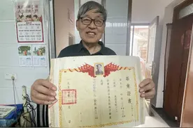 70年前，崇明中小学毕业证长啥样？图片
