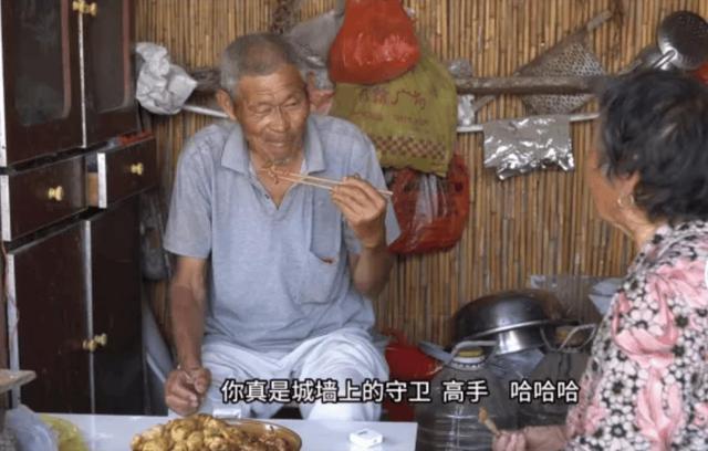网红凯凯爷爷去世