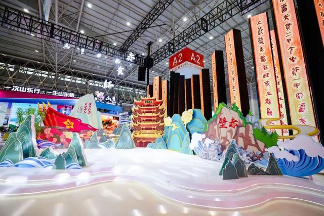 2025中国文化旅游产业博览会开幕！