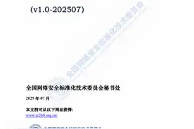 摇一摇广告乱跳转，规范指南发布！实测多款App可一键关闭图片