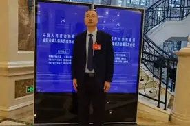 两会声音|关于加快推进中医药事业发展的建议图片