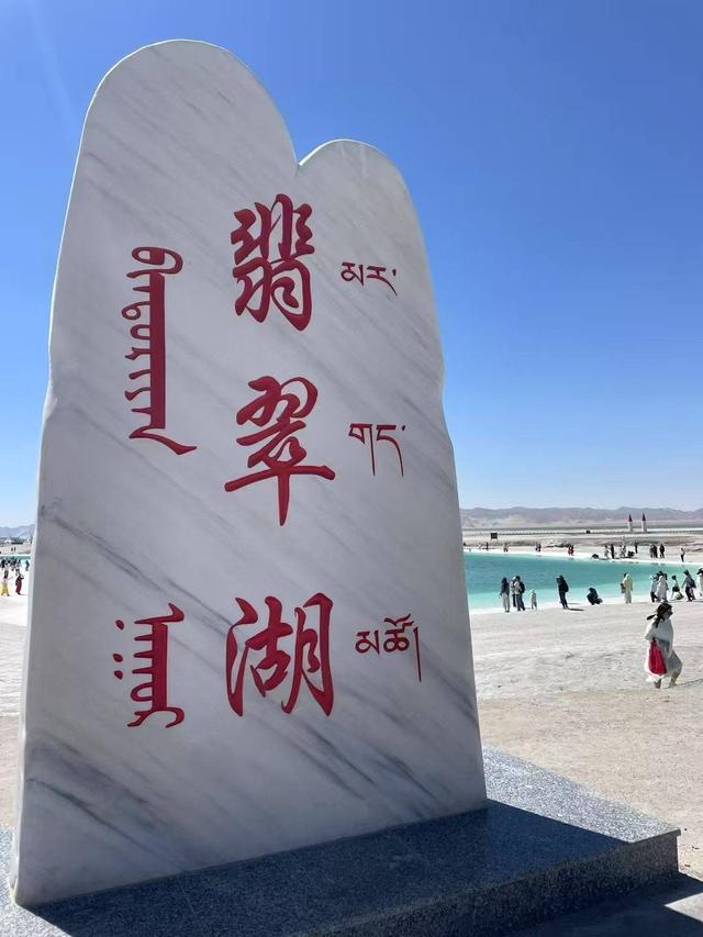 西北风光