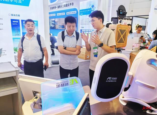 智能化望、闻、问、切，湖南产中医仪器亮相世界人工智能大会