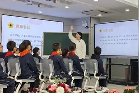 每次午会课都能收获情感小“锦囊”，孩子的好情绪这样来~图片