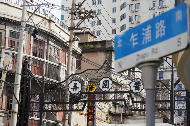 新品！新体验！本周虹口、浦东旅超优惠福利已就位→