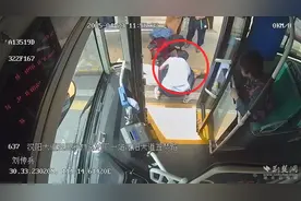 公交司机紧急救助摔倒乘客 20天后感谢电话让善举 “浮出水面”图片