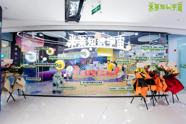 躲进书店过夏天！石景山这些宝藏书店7月活动预告
