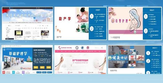专业解读 |菏泽医学专科学校助产专业