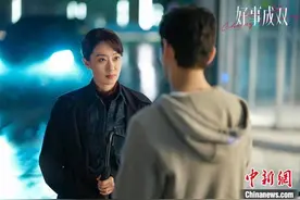 反套路化叙事演绎女性自我成长之路 《好事成双》热播图片
