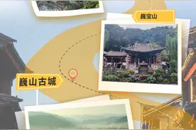 霞客行之江山多娇·游学云南丨巍山县：南诏古国的旧都 人间烟火的故乡图片