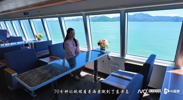 深圳开珠海东澳岛新航次！客轮+高端酒店，大湾区文旅再升级