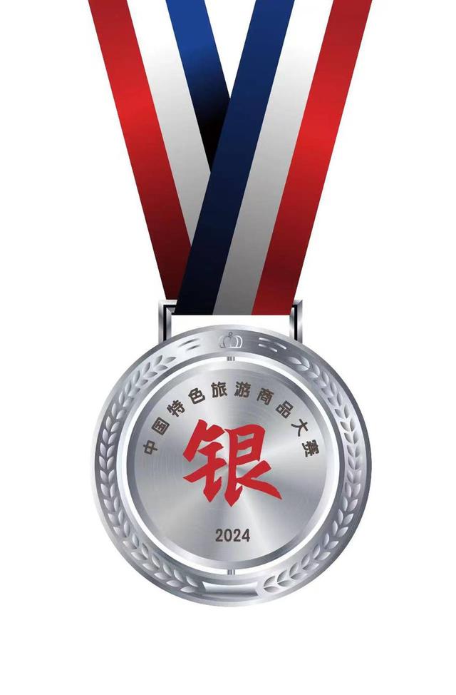 镇江文旅商品惊艳全国大赛，连续两年斩获金银铜大满贯