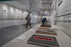 中山公园上新展，京城首个摄影团体百年前作品集中亮相图片
