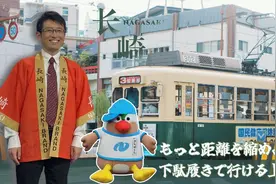 【长崎】佐佐木端士：双向奔赴，让中日距离更近图片