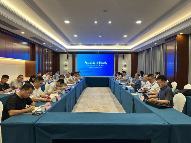 智汇山西 才聚凤城 | 这三场产业研讨会，很燃！