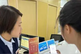 扫码办证 亮码经营 汉阳不断拓展“企业码”应用场景图片