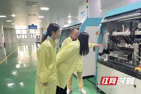 工商银行湖南分行普惠金融助力科创小微企业成长纪实图片