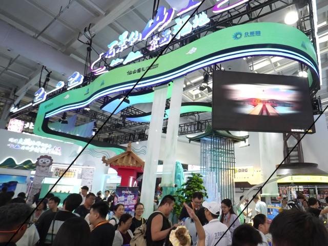 北京号最精彩 | 模式口历史文化街区保护规划获批